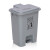稳斯坦 脚踏式塑料垃圾桶 灰色15L 办公室生活废物垃圾桶 带盖垃圾桶 WL-006