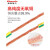 BVR黄绿接地线软铜线双色板连接线2.5/4/6平方桥架跨接线 4平方300长100根孔5