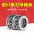 进口瑞典平面推力球轴承511 512系列51100-51218/SKF SKF-51117