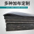 达特迈德（Datamind）夹布橡胶板 工业橡胶垫减震耐压货车车厢垫厚6mm黑色MW-JB