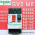 马达断路器电机保护器GV2-ME10C05C06C07C08C14C16C20C22C 其它型号拍下备注