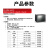 海康威视 布线机柜 9U 600mm(宽)x600mm(深)x500mm(高) 标配1块隔板 DS-ZRK-6609/E