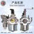 抽水机动力泵发电机 化油器罗宾款配件EX17 EX21斯巴鲁 发电机组款