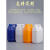 5升食品级塑料桶1-10L家用特厚手提方形酒壶2L工业香精密封包装罐 1升奶白色扁罐