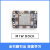 Sipeed Maix M1/M1w Dock K210 AI+lOT 深度学习 机器视觉 开发板 麦克风阵列 M1w dock（焊接排针）