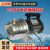 鸣固不锈钢自吸泵喷射变频增压泵家用自来水加压恒压自吸泵550W