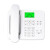 工业用电话机KT1000移动铁通/联通无线座机插卡式电话机G180白色-