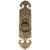 新中式铜抽屉横条拉手单孔圆形仿古衣柜门把手进宝明装铜配件 古铜色(长10cm*宽3.2cm)U型针