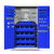 加厚工具柜铁皮柜工厂多功能收纳车间修理储物柜重型五金工具柜 二抽对开门(蓝白套色) 1.4mm