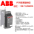 ABB软启动器软起动器PSR25-600-70/6/9/12/16/25/30/37/45 输入电压：三相208~600VAC