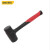 得力工具  专业级防震橡皮锤(红) 45mmDL445045
