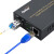 烽火(FiberHome)SFP光纤收发器 万兆单模双纤光电转换器40公里LC接口