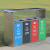 兰诗 CY139户外分类垃圾桶连体带盖室外果皮箱不锈钢大号垃圾箱 镀锌板两分类