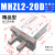 适用MHZL2气动手指气缸MHZ2-16D小型平行夹爪HFZ机械手10D20D25D32D40 MHZL2-20D行程加长
