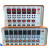热流道温控箱单点温控器温控仪塑胶模具1组防烧智能插卡式温控卡 18组温控箱