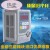 变频器AS2-107  AS2-IPM 0.75KW 220V 单相380V电机 变频器 04kw 通用 15端口