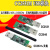 熙尚cc2531 CC2531+天线 蓝牙2540 USB Dongle Zigbee Packe