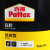 百得（Pattex）木工白胶白乳胶手工胶粘接性能强成膜明 优效型白胶 优效型 PXWG9C 9kg