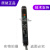 全新原装 OPTEX 光纤传感器 高速光纤放大器 VRF-HN