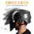 XMSJ可变光电焊帽 式电焊自动变光焊帽头戴式电焊氩弧焊焊工面具 安全帽面罩A280+5保护片_面屏黑