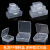 定制PP透明塑胶盒耐摔透明收纳盒五金工具配件盒方形盒小零件盒包装盒 S-508