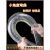 pvc钢丝管软管透明塑料水管25mm50管1/2/3寸46分耐高温抗冻排水管 内径45MM厚3.5mm