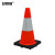 安赛瑞 PVC反光路锥（1个装）红白反光雪糕筒交通安全反光路锥 安全警示橡胶路锥71×36×36cm 14485