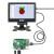 树莓派显示器7吋 11.6吋 13.3cunJETSON NANO高清触摸显示屏HDMI 10吋触摸屏