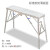 马凳折叠装修加厚便携 梯子升降伸缩刮腻子工程脚手架平台凳 加固款防滑板面1.4米长