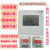 江森T5200全系列中央空调盘管三速开关智能LCD温控器 T8200空调款(7线)