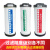 空压机除水气体干燥压缩空气冷干机分离器气泵 E7-24