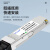 EB-LINK 40G多模光模块QSFP-40G-SR（850nm 100米 MPO接口）