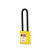 川工聚惠 工业安全锁（个人锁） BD-G01 不通开（2把钥匙） 黄色