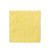Rubbermaid乐柏美 HYGEN™浴室专用微纤抹布FGQ61000YL00（黄色40*40cm） 酒店物业清洁抹布吸水不掉毛可除菌