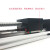 GX80双线轨滚珠丝杆精密直线导轨丝杠滑台电动数控十字模组 1204-200mm-57
