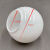 奶白魔豆圆形绕线玻璃灯罩g9球中球e27分子罩萤火虫g4创意外壳罩 双开口圆球直径18大口10.5厘米
