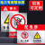 电力警示标识牌铝板铝牌严禁攀登当心触电警告标志有电危险挂牌变 当心触电(A款) 0x0cm