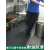 酒店餐厅后厨专用防滑垫厨房地垫防水防油耐油橡胶垫抗可定制垫 黑色 1.5米宽*6米长