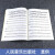 【全新正版】大提琴教程音阶练习分集 人民音乐出版社 宋涛 著
