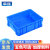 幸蕴(XINGYUN)塑料周转箱 零件物料盒 收纳整理配件箱 胶筐长方形盒子 不带盖LH-X400-130