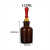 玻璃滴瓶棕色30 60 125ml白色玻璃点滴瓶实验室玻璃器皿实验器材 125ml棕色滴瓶