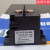 HFE18V-400/750-1224-HC5宏发高压直流继电器接触器电动车充电桩 HFE18V-400/750-12-HC5 负