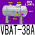 VBA气动增压阀气缸增压泵气压气体加压泵10A-02/20A-03/40A-04GN 储气罐VBAT-38A 耐压1.5MPa