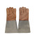 福安特劳 牛皮电焊长手套 约39.5公分 颜色备注