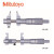 Mitutoyo 三丰 内径千分尺_卡尺型 145-190（125-150mm，0.01mm） 日本原装进口