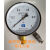 YTZ-150杭州富阳远程远传压力表1/ 1.6/2.5mpa水压恒压变频器供水 Y100-1.6MPA