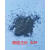 黑刚玉磨料  喷砂机专用砂子 铁板除锈去油漆80# 60# 金刚砂微粉 优质80#