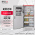 BFDCEQ 低压配电柜 成套配电柜 户内落地 定制配电柜 1600*600*400 1-1.2冷轧板 白色