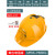 惠利得国标安全帽带风扇工地帽子充电工程蓝制冷有头灯夏季 黄色单风扇【6800】配充电线+双充电