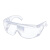 防尘眼镜工业粉尘打磨防飞溅风沙冲击透明有机玻璃劳保眼罩护目镜 蓝色劳保眼镜